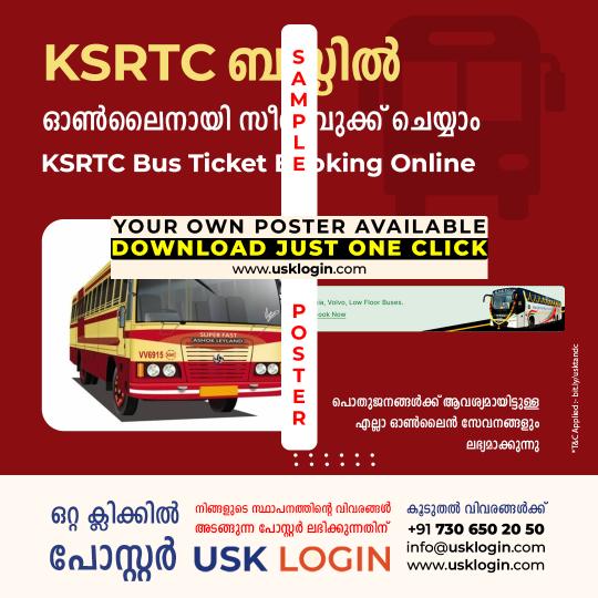 KSRCTC Booking Kerala akshaya Posters